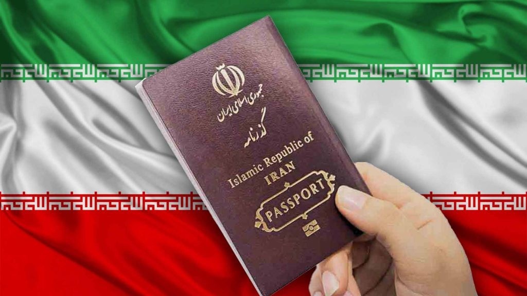 راهنمای کامل دریافت و تمدید پاسپورت در سال ۱۴۰۴